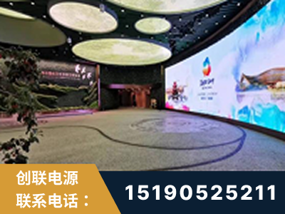 常德-2019北京世界园艺博览会大屏项目