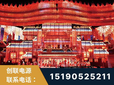 常德-2021央视春晚舞台项目