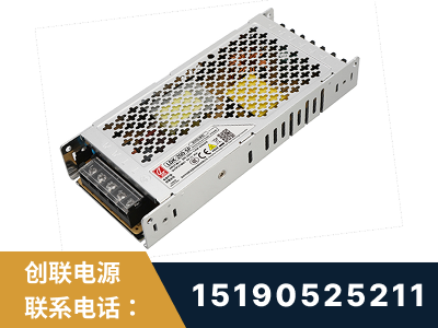 常德-LED显示屏电源-渠道系列