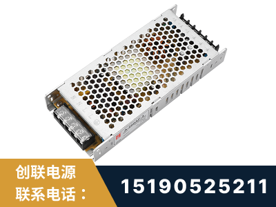 常德-LED显示屏电源-渠道系列