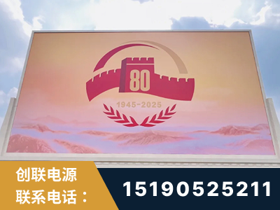 常德-2025九三大阅兵